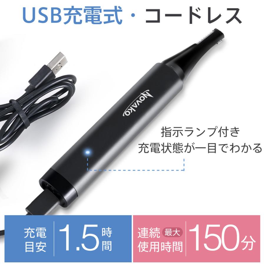 眉毛シェーバー 一台多役 フェイスシェーバー 鼻毛バリカン 高性能 電動シェーバー USB充電式 コードレス 全身ケア ムダ毛 コンパクト 小型 軽量 女性用 | ブランド登録なし | 14