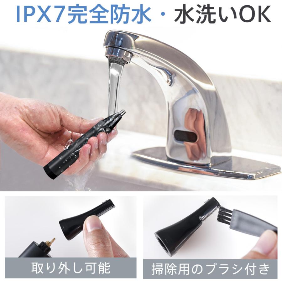 眉毛シェーバー 一台多役 フェイスシェーバー 鼻毛バリカン 高性能 電動シェーバー USB充電式 コードレス 全身ケア ムダ毛 コンパクト 小型 軽量 女性用 | ブランド登録なし | 16