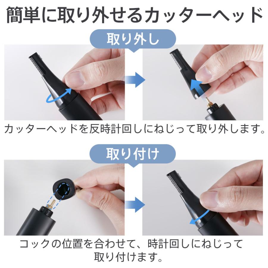 眉毛シェーバー 一台多役 フェイスシェーバー 鼻毛バリカン 高性能 電動シェーバー USB充電式 コードレス 全身ケア ムダ毛 コンパクト 小型 軽量 女性用 | ブランド登録なし | 17