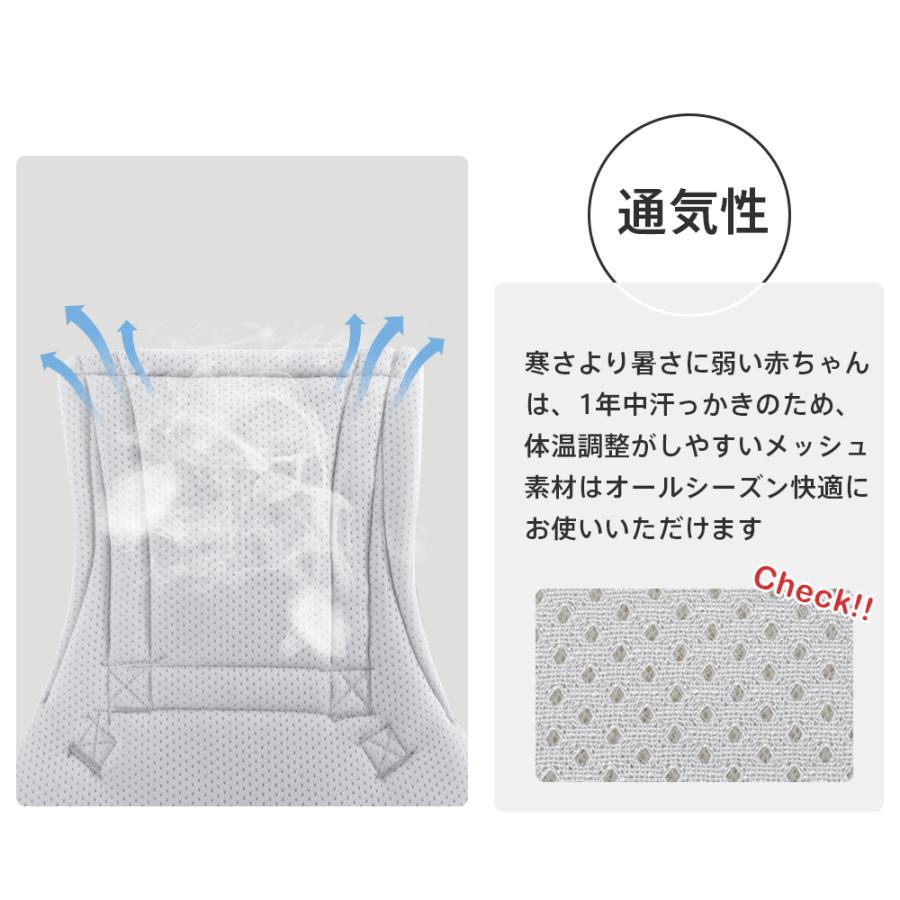 抱っこ紐 おんぶ紐 ヒップシート 9WAY 3点分散構造 新生児 対面抱き 前向き抱き 腰抱き 横抱き 大容量ポーチ ベビーキャリア 男女兼用 分離可 メッシュ生地 | VeraVera | 17