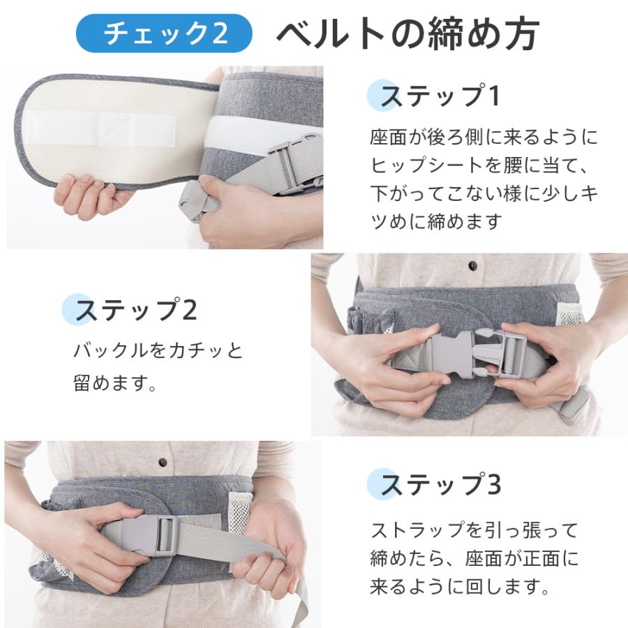 抱っこ紐 おんぶ紐 ヒップシート 9WAY 3点分散構造 新生児 対面抱き 前向き抱き 腰抱き 横抱き 大容量ポーチ ベビーキャリア 男女兼用 分離可 メッシュ生地 | VeraVera | 21
