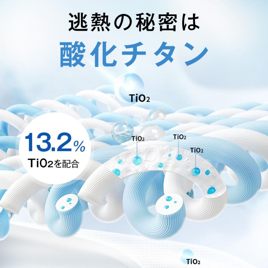 「-16℃の清涼効果」日傘 5本骨 完全遮光 UVカット 折りたたみ 89g 軽量 紫外線対策 日焼け対策 晴雨兼用 涼しい 頑丈 コンパクト レディース メンズ 子供用 | VeraVera | 06