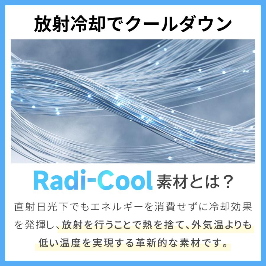 ＼新登場&-19℃清涼効果／日傘 6本骨 自動開閉 折りたたみ 完全遮光 ワンタッチ  雨傘 遮熱 涼しい 晴雨兼用 超撥水 紫外線対策 日焼け対策  男女兼用 | VeraVera | 14