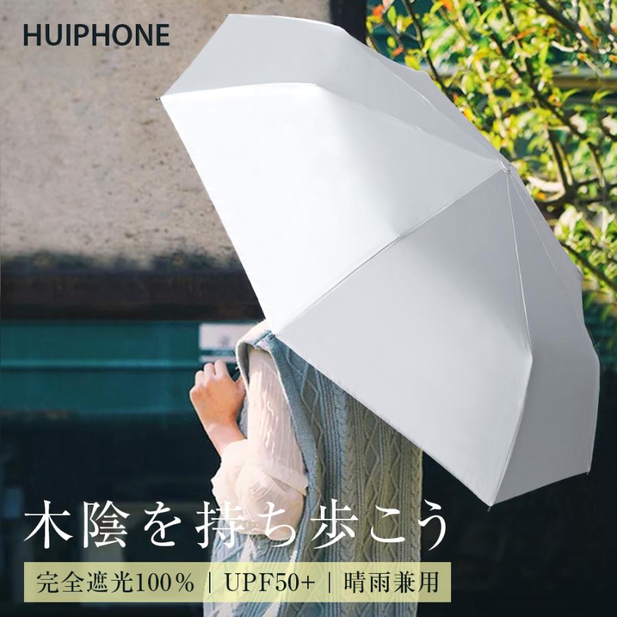 晴雨兼用傘 折りたたみ傘 自動開閉 雨傘 撥水傘 UVカット コーティング 日傘 軽量 折り畳み 撥水加工 ワンタッチ 雨具 携帯 レディース UV対策 紫外線対策 | ブランド登録なし | 01