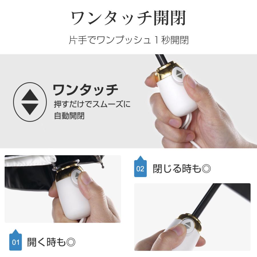 晴雨兼用傘 折りたたみ傘 自動開閉 雨傘 撥水傘 UVカット コーティング 日傘 軽量 折り畳み 撥水加工 ワンタッチ 雨具 携帯 レディース UV対策 紫外線対策 | ブランド登録なし | 10