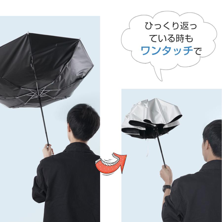 晴雨兼用傘 折りたたみ傘 自動開閉 雨傘 撥水傘 UVカット コーティング 日傘 軽量 折り畳み 撥水加工 ワンタッチ 雨具 携帯 レディース UV対策 紫外線対策 | ブランド登録なし | 11