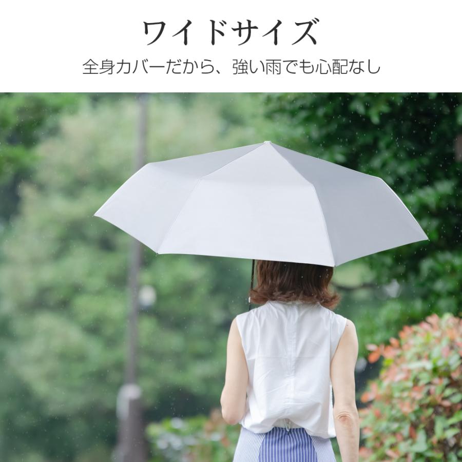 晴雨兼用傘 折りたたみ傘 自動開閉 雨傘 撥水傘 UVカット コーティング 日傘 軽量 折り畳み 撥水加工 ワンタッチ 雨具 携帯 レディース UV対策 紫外線対策 | ブランド登録なし | 12