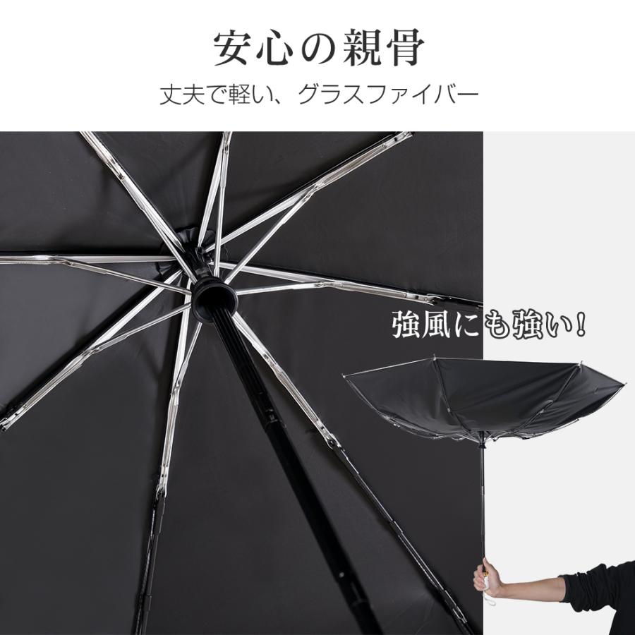 晴雨兼用傘 折りたたみ傘 自動開閉 雨傘 撥水傘 UVカット コーティング 日傘 軽量 折り畳み 撥水加工 ワンタッチ 雨具 携帯 レディース UV対策 紫外線対策 | ブランド登録なし | 13
