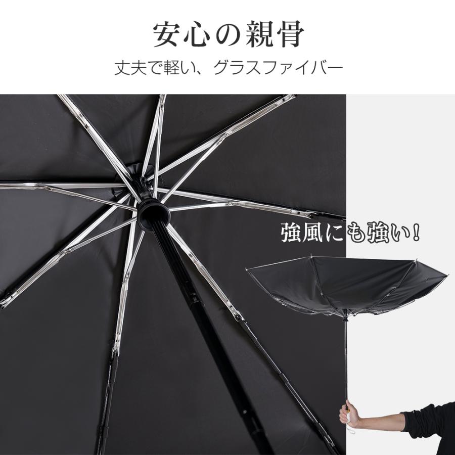日傘 折りたたみ傘 自動開閉 雨傘 撥水傘 UVカット コーティング 晴雨兼用 軽量 折り畳み 雨具 携帯 レディース UV対策 プレゼント 遮熱 遮光|morinet|14