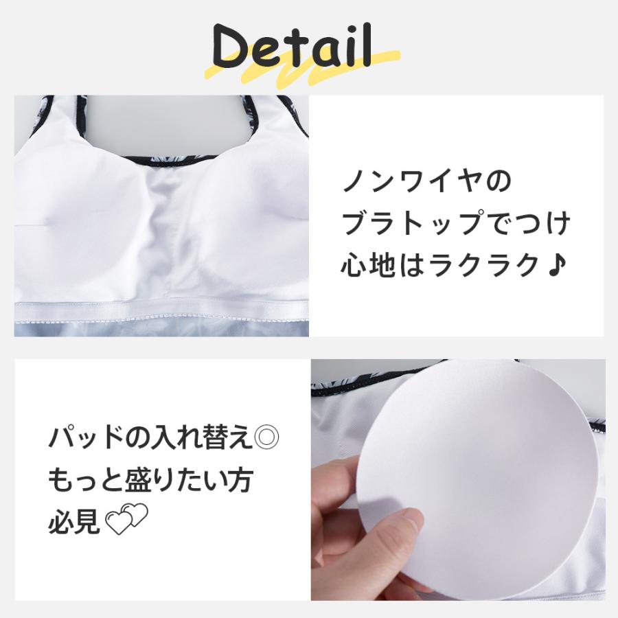 水着 4点セット レディース 体型カバー ビキニ タンキニ Tシャツ 半袖 ラッシュガード ショートパンツ 大きめサイズ ホルターネック パッド付き 袖付き｜morinet｜18