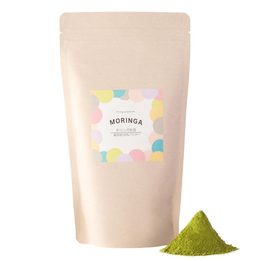 モリンガ粉末パウダー100g 青汁 無添加無農薬のオーガニック栽培 モリンガ生活公式 |  | 04