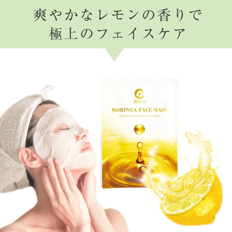 シートマスク 夜 日本製 個包装 50代 30代 40代 レチノール 高級 高