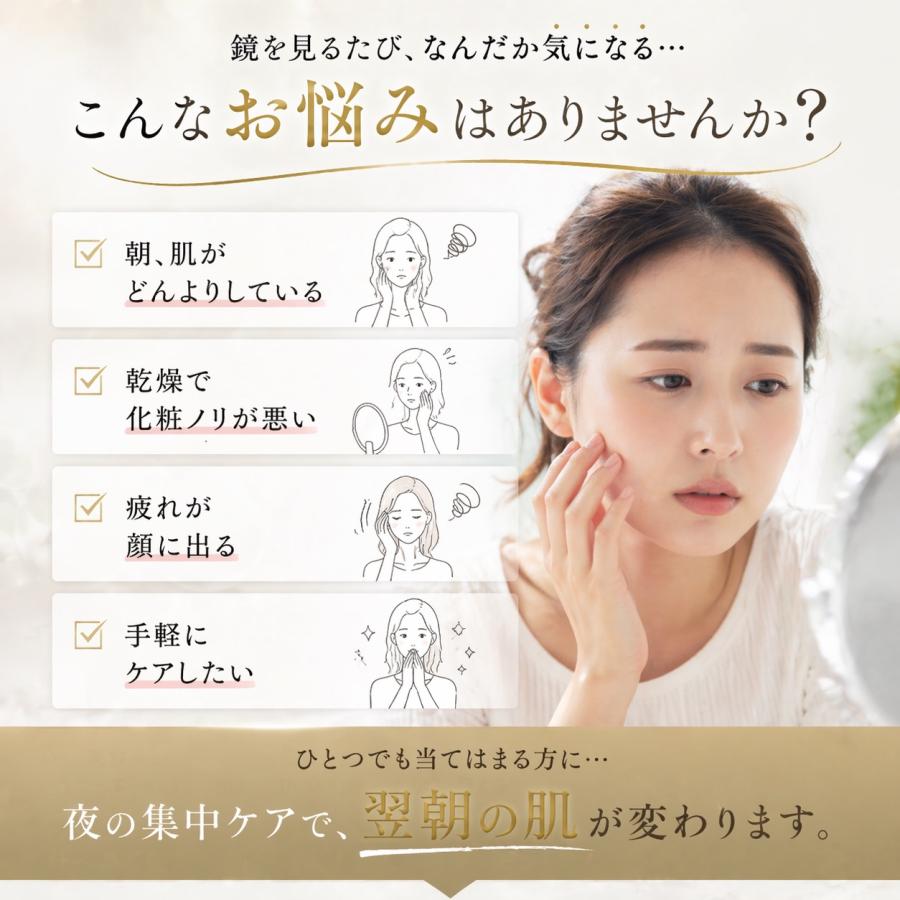 プレゼントに最適 ギフト 高級フェイスパック モリンガフェイスマスク