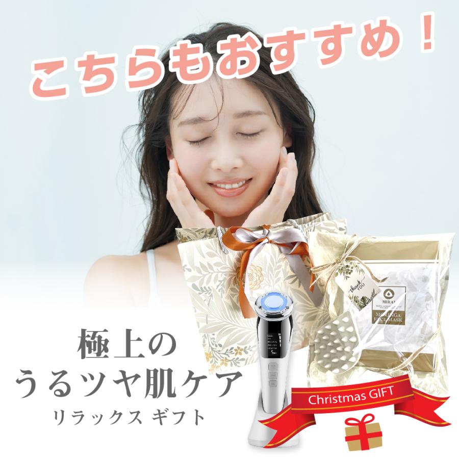 シートマスク 夜 日本製 個包装 50代 30代 40代 レチノール 高級 高