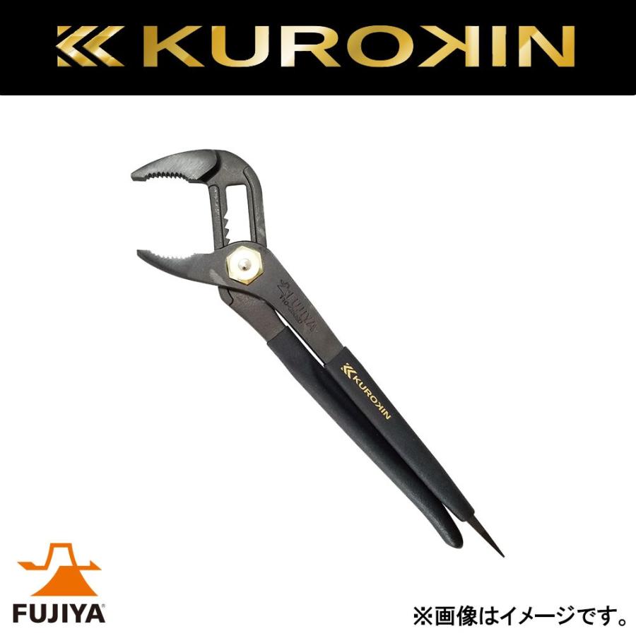 ファッション通販】 フジ矢 黒金 ウォーターポンププライヤー スリムインタイプ ドライバー付 250mm 110- フジ矢(Fujiya) 超軽量ウォーターポンププライヤー 黒金 130-250-BG