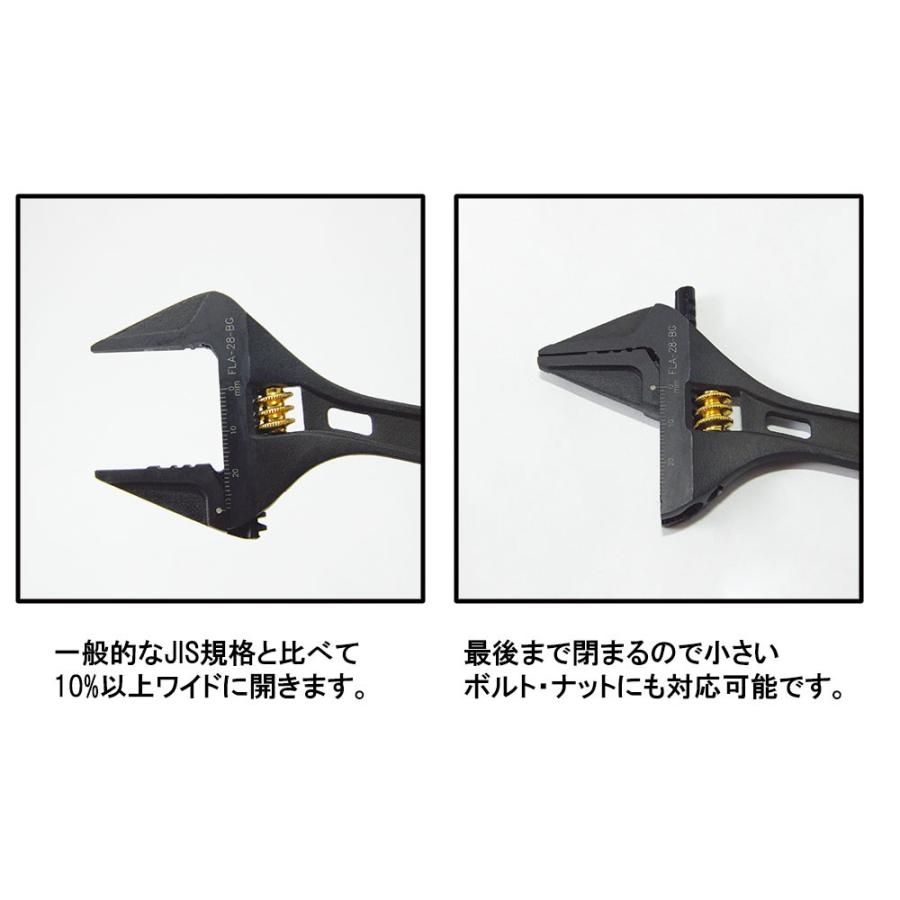 フジ矢 黒金 ライトモンキー 155mm FLA-28-BG :FUJIYA-FLA28BG:森の道具屋さん - 通販 - Yahoo!ショッピング フジ矢 黒金 ライトモンキー 155mm FLA-28-BG :FUJIYA-FLA28BG:森の道具屋さん - 通販 - Yahoo!ショッピング