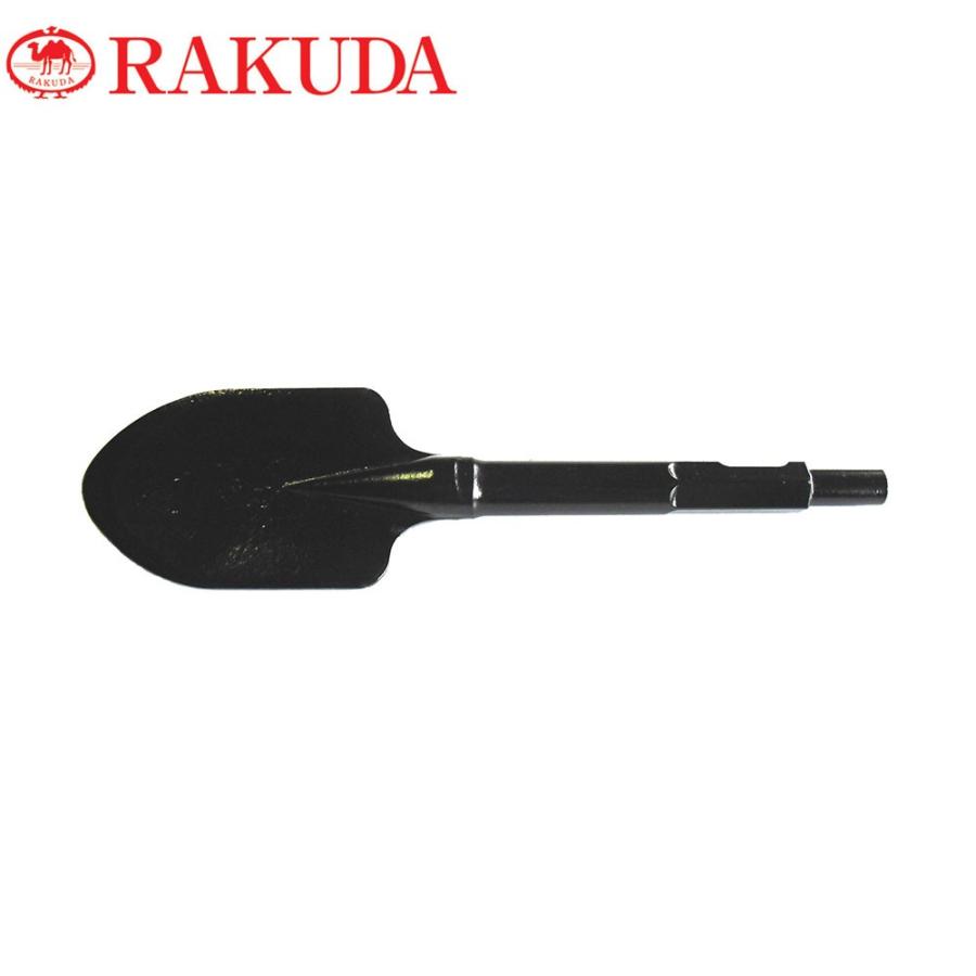 ハンマースコップ 30H はつり 電動ハンマー