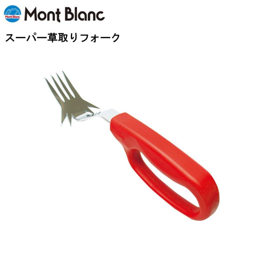 ラクダ 株式会社清水製作所 スーパー草取りフォーク 280mm 品番 Rakuda 森の道具屋さん 通販 Yahoo ショッピング