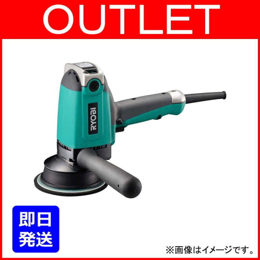 京セラ リョービ RYOBI 電子ギヤアクションポリッシャー PEG-130 645712A :RYOBI-PEG130:森の道具屋さん - 通販 -  Yahoo!ショッピング
