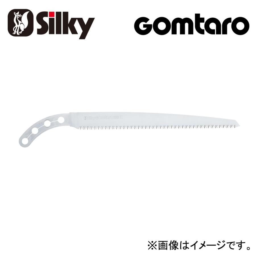 Silky シルキー 103 33 330mm ゴム太郎 替刃 荒目 Sale 59 Off ゴム