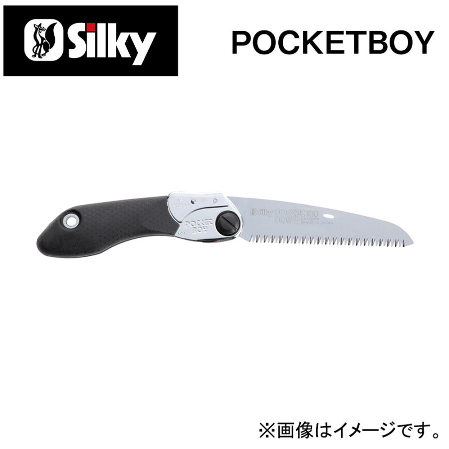 Silky シルキー ポケットボーイ 折込鋸 万能目 本体 ケースなし 130mm 340 14 Silky 森の道具屋さん 通販 Yahoo ショッピング