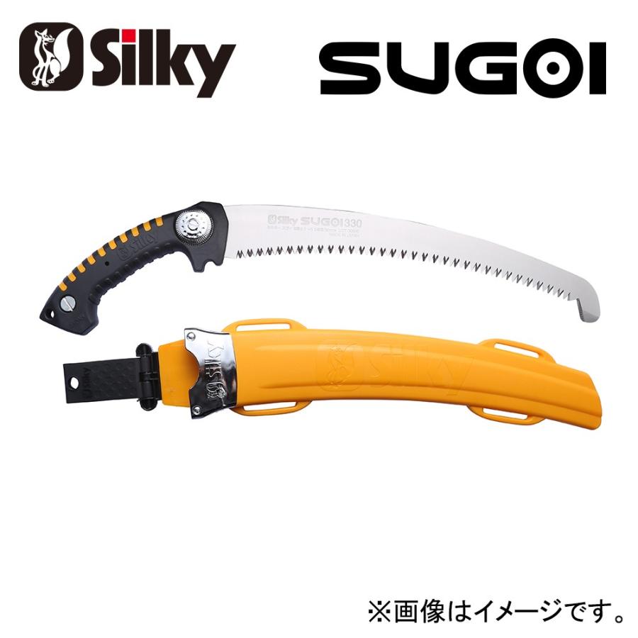 Silky シルキー スゴイ 鞘入鋸 本体 330mm 390-33 :silky-39033:森の ...
