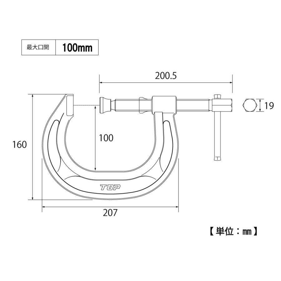 Top C型シャコ万力 Cc 100 Top Cc100 森の道具屋さん 通販 Yahoo ショッピング