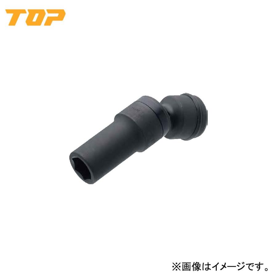 TOP インパクト用ユニバーサルソケット 差込角19.0mm PUS-641 : top