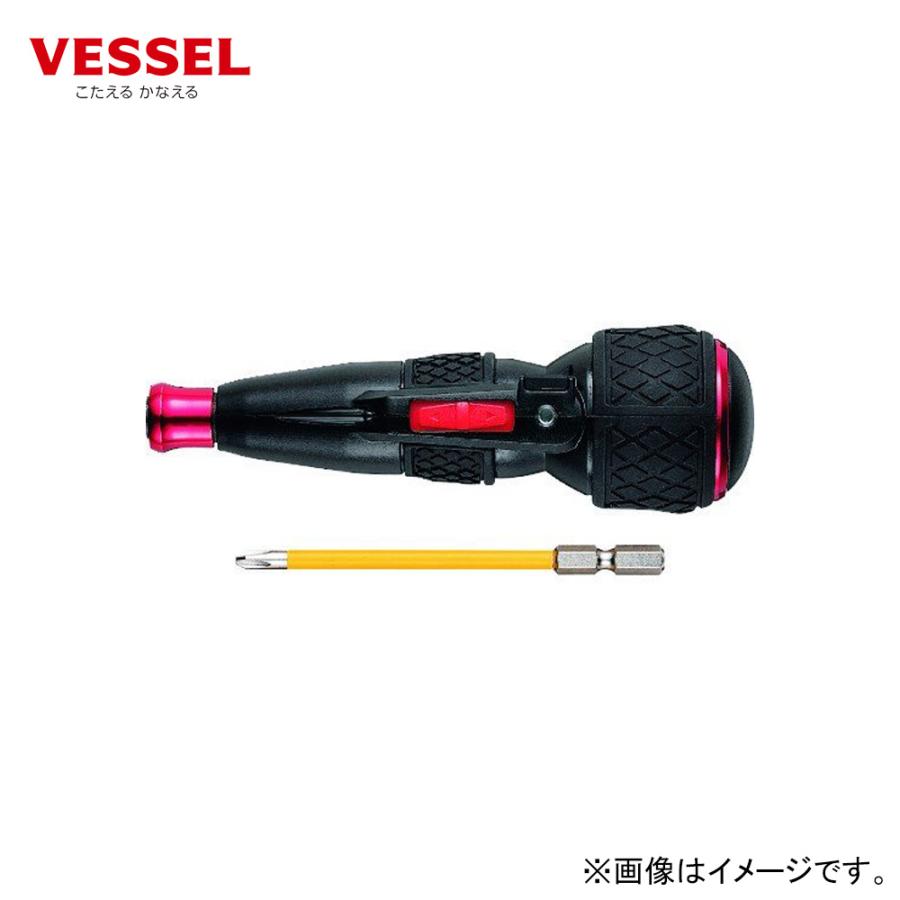 ベッセル 電ドラボール 220USB-1 ビット1本付 充電式 :VESSEL-220USB1:森の道具屋さん - 通販 - Yahoo!ショッピング ベッセル 電ドラボール 220USB-1 ビット1本付 充電式 :VESSEL-220USB1:森の道具屋さん - 通販 - Yahoo!ショッピング
