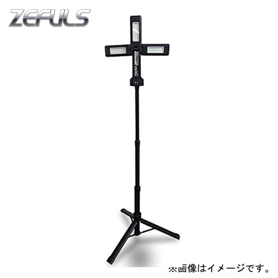 ZEFULS ゼフルス ギドライト 自在三灯式充電式LEDライト 投光器 ZEFULS ゼフルス ギドライト 自在三灯式充電式LEDライト 投光器