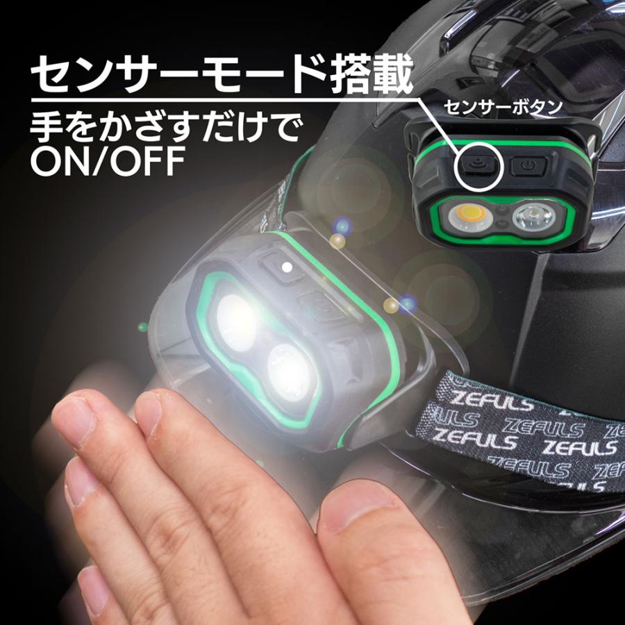 ZEFULS ゼフルス スコールマン 充電式LED防水ヘッドライト ZA ZEFULS ゼフルス スコールマン 充電式LED防水ヘッドライト ZA