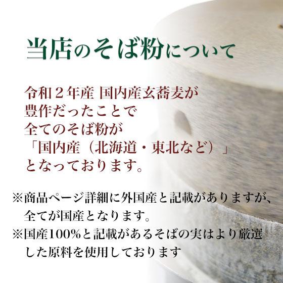 送料無料 蕎麦打ち用の花粉 打粉 最高級 蕎麦の純粋花粉 1kg 100 純粋の高級花粉 Hanako 004 森のそば粉屋さん Yahoo店 通販 Yahoo ショッピング