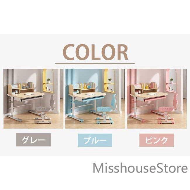 【新入荷】 勉強机学習机子供デスクチェアセット小学生中学生高校生大人おしゃれ収納斎机パソコンデスクキッズ家具 【2098676640】(11674円)
