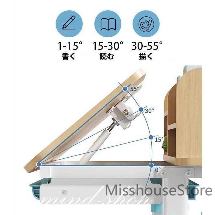 【新入荷】 勉強机学習机子供デスクチェアセット小学生中学生高校生大人おしゃれ収納斎机パソコンデスクキッズ家具 【2098676640】(11674円)