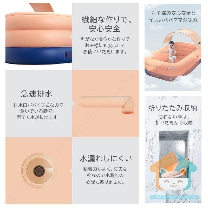 電動 ファミリー キッズ ビニール プール 特大 大型 家庭用 2.6ｍ ベランダ 庭 コロナ お家遊び 子供 夏休み 孫 帰省 大人 屋外用 