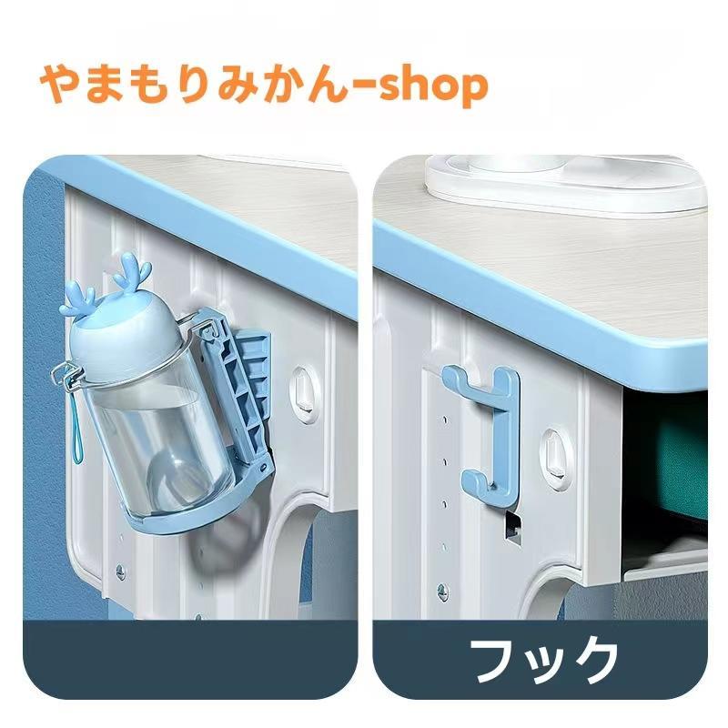 勉強机学習机子供デスクチェアセット小学生中学生高校生大人おしゃれ収納斎机パソコンデスクキッズ家具 