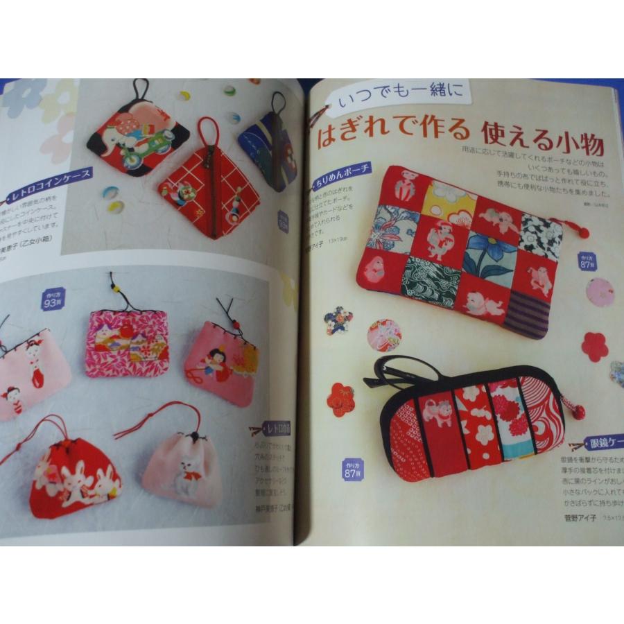 アミシリーズ 初期単行本 3冊セット　3巻のみ 初版本 アミシリーズ 初期単行本 3冊セット 3巻のみ 初版本