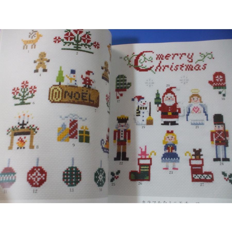 クリスマスパターン２５０ かわいいクロスステッチ 森の広場ヤフーショップ 通販 Yahoo ショッピング