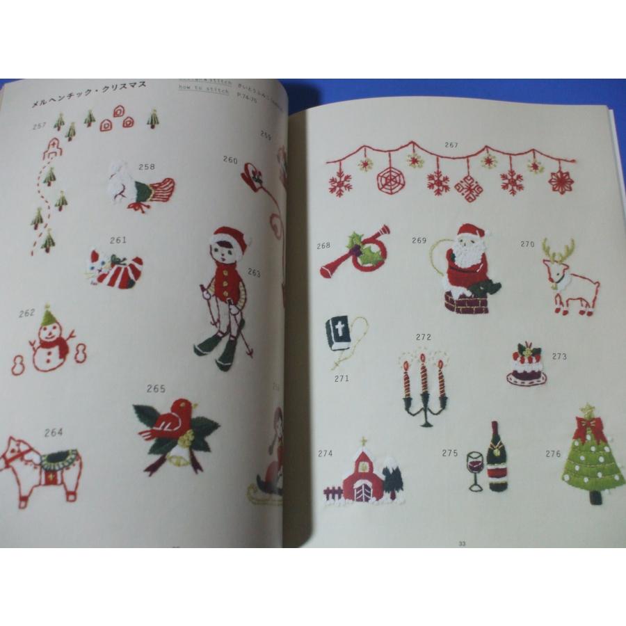 赤・白・緑クリスマス刺しゅう350 : 森の広場ヤフーショップ - 通販