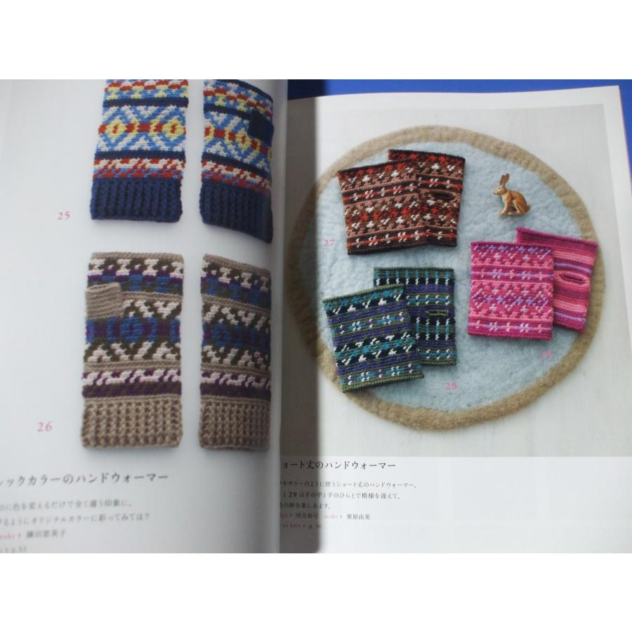 手編みのハンドウォーマー SELECT COLLECTION : 森の広場ヤフー