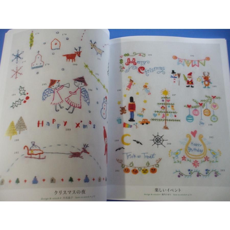 クリスマス刺しゅう356 SELECT COLLECTION : 森の広場ヤフー