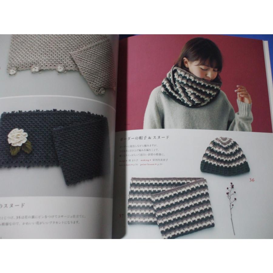 かぎ針編みのスヌード SELECT COLLECTION : 森の広場ヤフーショップ