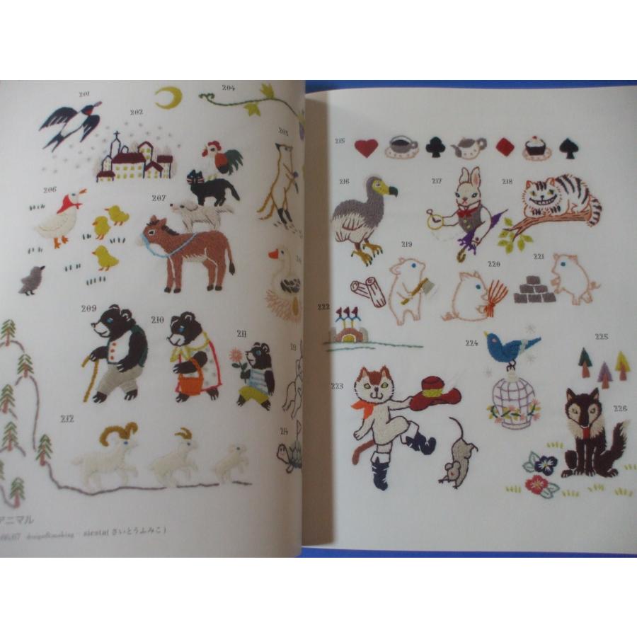 ベストセレクション! リクエスト版 ワンポイントステッチ アニマル