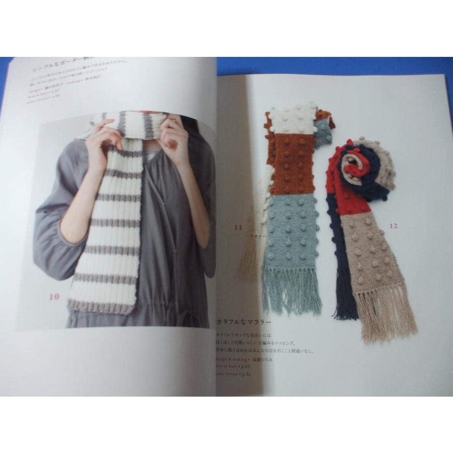 手編みのマフラー SELECT COLLECTION : 森の広場ヤフーショップ - 通販