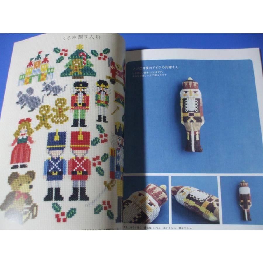 メルヘンウール ドイツシュタイナー教育ハンドクラフトクリスマス新約聖書絵 メルヘンウール ドイツシュタイナー教育ハンドクラフト
