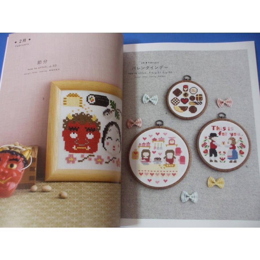 【希少】刺繍額　源頼朝 楽天市場】命名書 刺繍 オーダー おしゃれ かわいい 命名札 ミモザ