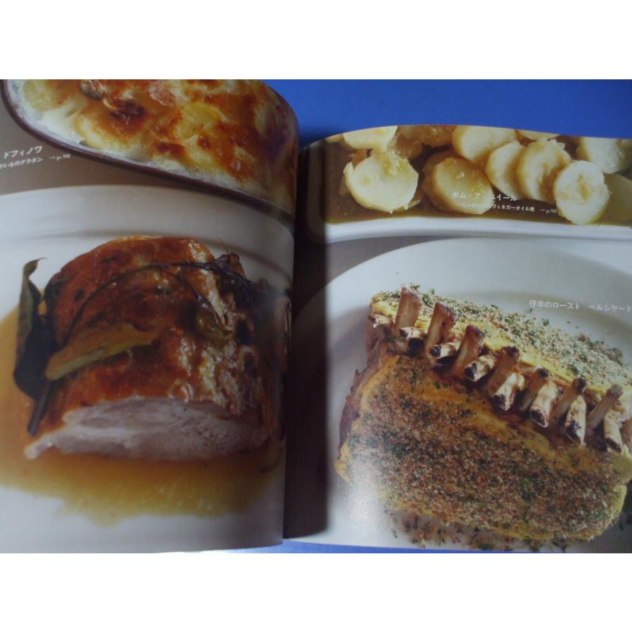 シャルキュトリー フランスのおそうざい : 森の広場ヤフーショップ