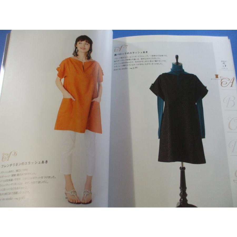 直線縫いなのに驚きの形 チュニックとワンピース 森の広場ヤフーショップ 通販 Yahoo ショッピング