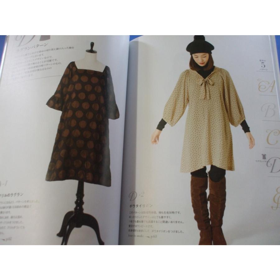 直線縫いなのに驚きの形 チュニックとワンピース 森の広場ヤフーショップ 通販 Yahoo ショッピング