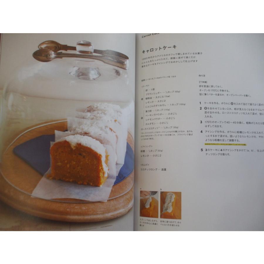 アメリカのホームメイドお菓子 森の広場ヤフーショップ 通販 Yahoo ショッピング